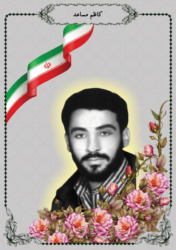 فاقد تصویر